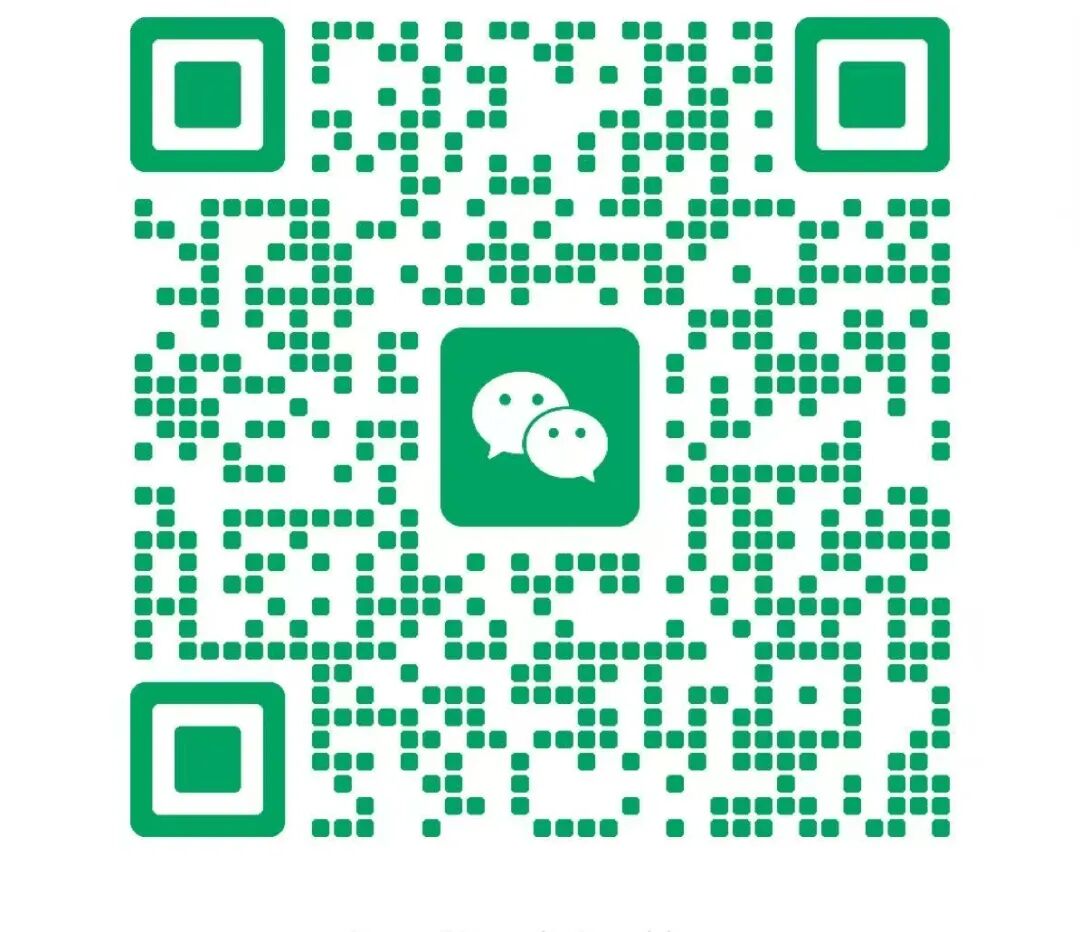 微信图片_2026-03-12_134056_895.jpg