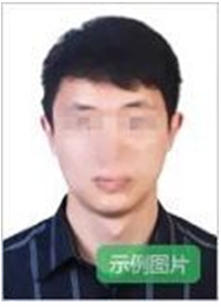 09112911biqb.png